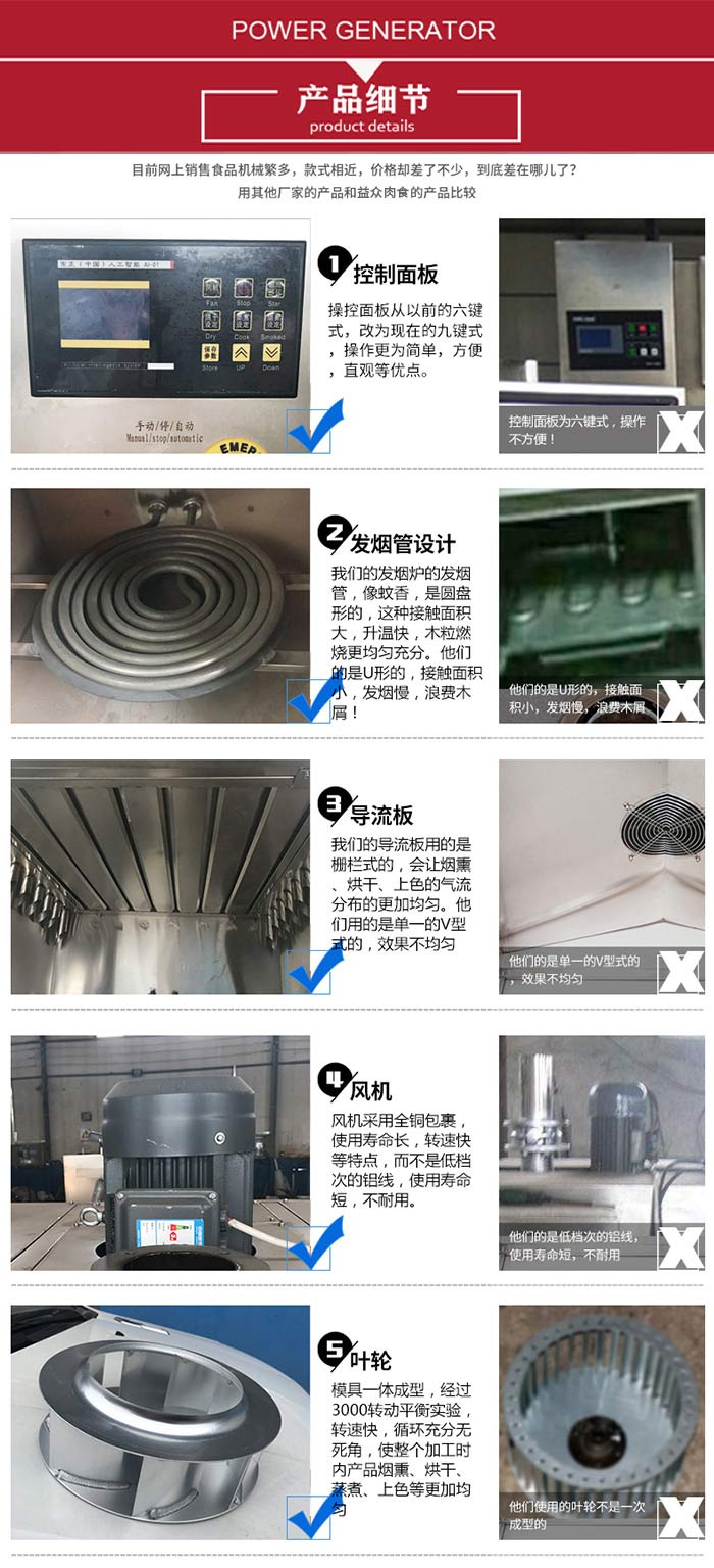 1635317075131242.jpg 2-200415152Z9449.jpg