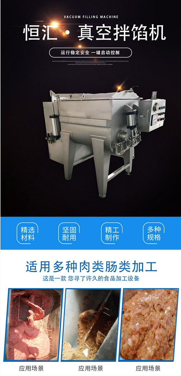 1635318046360563.jpg 2-200615152F2N5.jpg