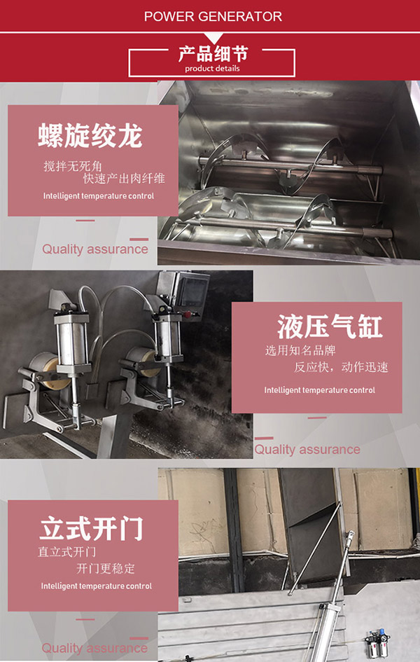 1635319732873588.jpg 2-200420103P2562.jpg