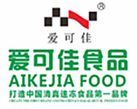 愛(ài)可佳食品對(duì)丸子生產(chǎn)線(xiàn)使用評(píng)價(jià)