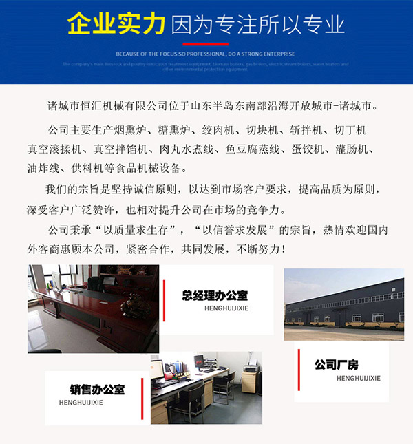 1635382336715274.jpg 2-200H51009204B56566561.jpg