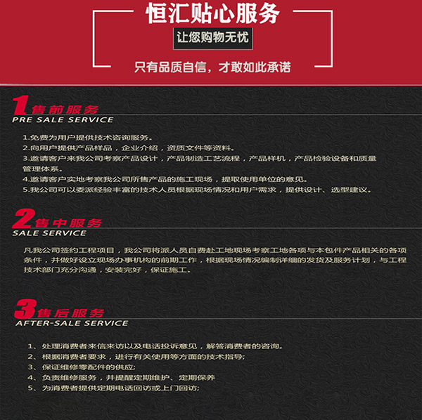 1635383743372052.jpg 2-20040Q3493T22.jpg